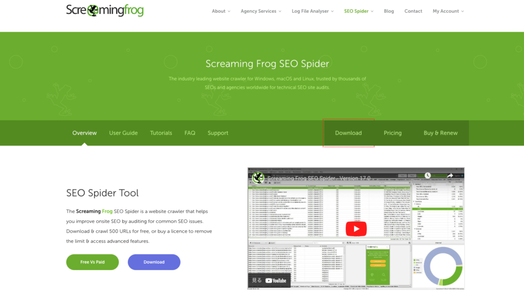Screaming Frog SEO Spiderのトップページ